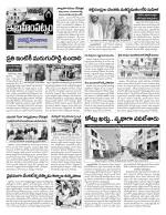 Rangareddy Constituencies