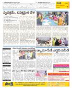 Anantapur Constituencies