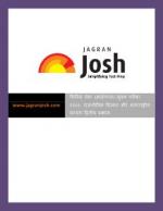 Question Papers / Sample Papers