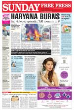 Free Press - Bhopal Epaper Edition