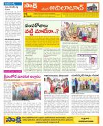 Adilabad Constituencies