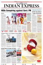 The New Indian Express-Sambalpur