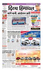 Divya Himachal Shimla