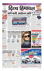 Divya Himachal Chandigarh+Mera Shimla +Aastha