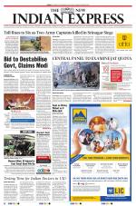 The New Indian Express-Nagapattinam