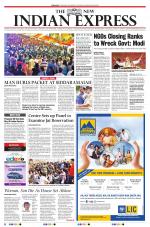 The New Indian Express-Mangaluru