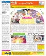 Nizamabad Constituencies