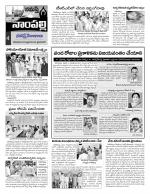 Hyderabad Constituencies