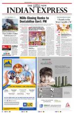 The New Indian Express-Thiruvananthapuram
