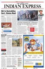 The New Indian Express-Hyderabad