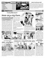 Medak Constituencies