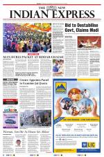 The New Indian Express-Belagavi