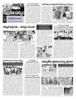 Rangareddy Constituencies