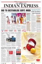 The New Indian Express-Bhubaneswar