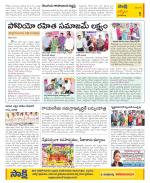 YSR Kadapa Constituencies