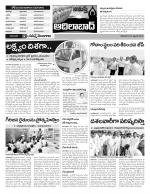 Adilabad Constituencies