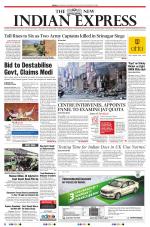 The New Indian Express-Villupuram
