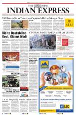The New Indian Express-Tiruchy