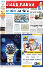 Free Press - Bhopal Epaper Edition