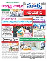 Karimnagar