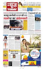 NewsToday,Jaipur