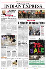 The New Indian Express-Tirunelveli