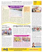 YSR Kadapa Constituencies