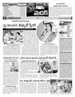 Medak Constituencies