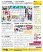 Anantapur Constituencies