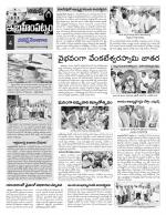 Rangareddy Constituencies