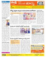 Warangal City Constituencies