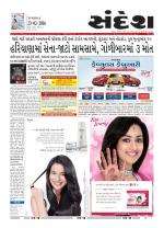 Bhavnagar
