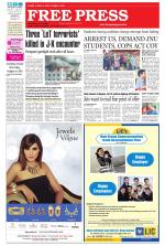 Free Press - Ujjain Epaper Edition