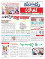 Nalgonda