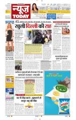 NewsToday,Jaipur