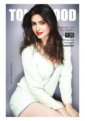 February 2016 -Vol 3, Issue 4