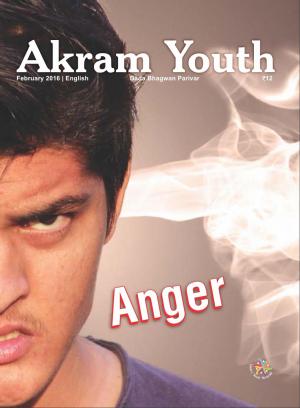 Anger | February 2016 | Akram Youth