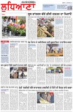 Punjabi Tribune (Ludhiana)