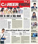 Career Path,Career Goals,Growth and Development Magazine - Inext Live Jagran