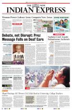 The New Indian Express-Thrissur 