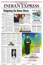 The New Indian Express-Nagapattinam