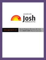 SOLVED SYMBIOSIS NATIONAL APTITUDE TEST (SNAP) 2009: ENGLISH LANGUAGE