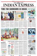 The New Indian Express-Sambalpur