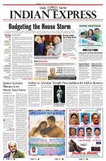 The New Indian Express-Tirunelveli