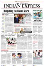 The New Indian Express-Tadepalligudem