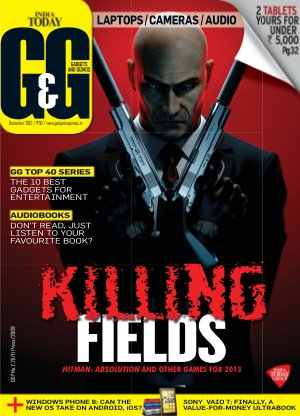 Gadgets and Gizmos-December 2012