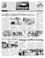 Adilabad Constituencies