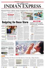 The New Indian Express-Thiruvananthapuram