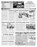 Medak Constituencies