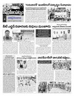 Rangareddy Constituencies